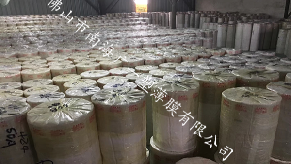 廣一塑收縮膜存放倉(cāng)庫(kù)
